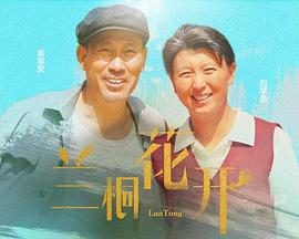 美前财长萨默斯炮轰特朗普取消美股季报提议：企业不发季报如同学生逃避成绩